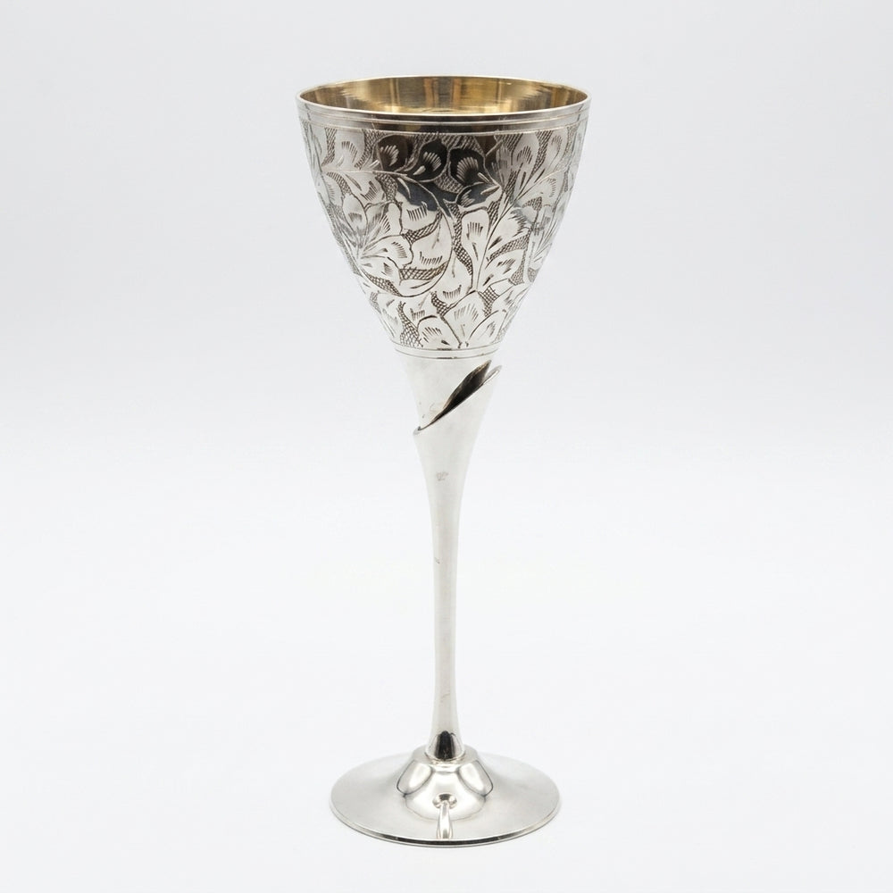 Engraved silver finish goblet with intricate floral design